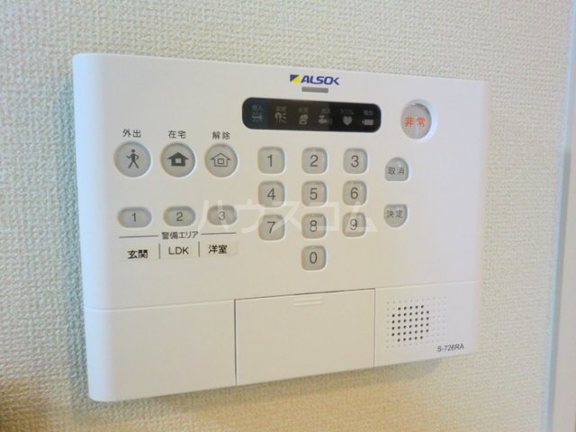 11/25 設備