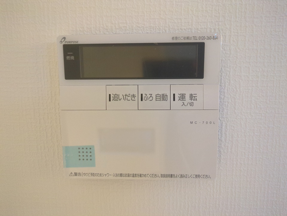 21/30 設備