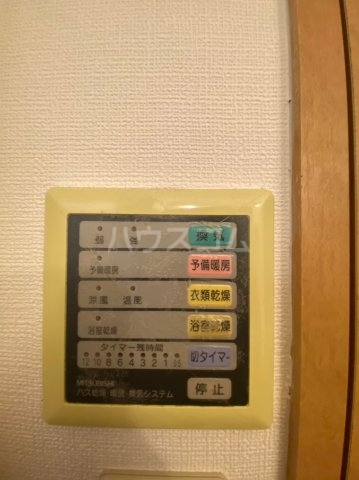 15/30 設備
