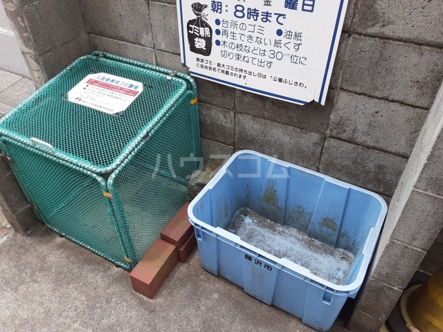 その他画像