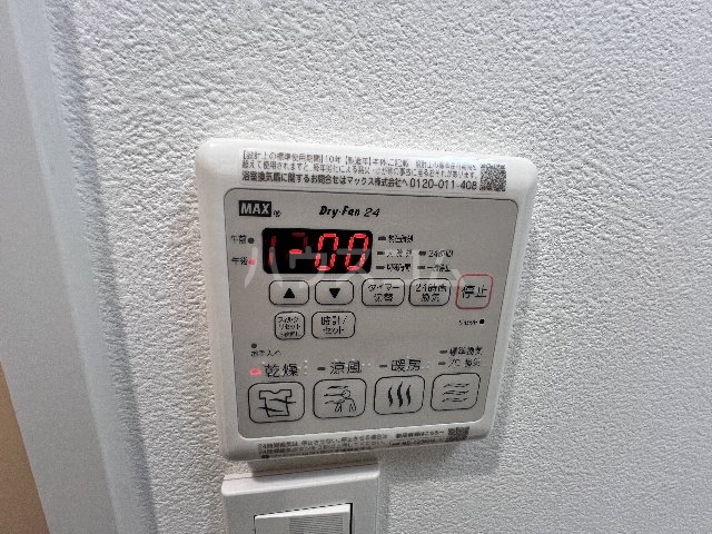 16/30 設備