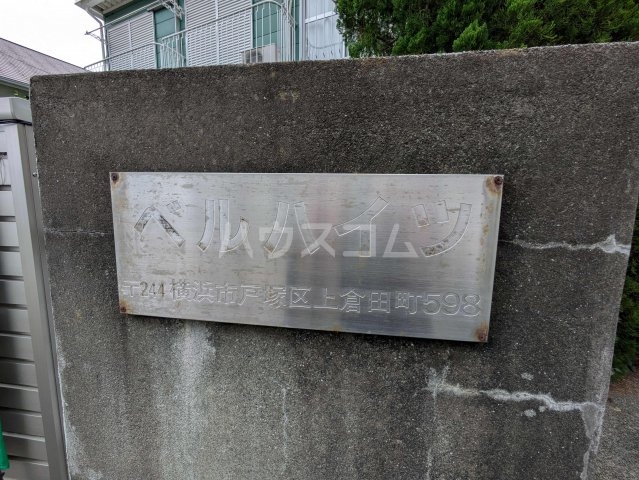 21/25 その他画像