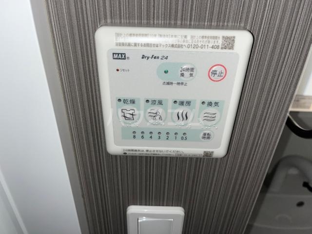 14/30 設備