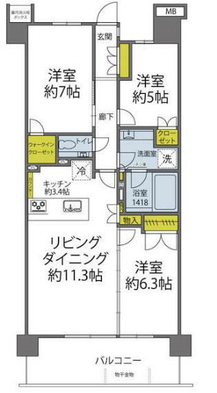 間取