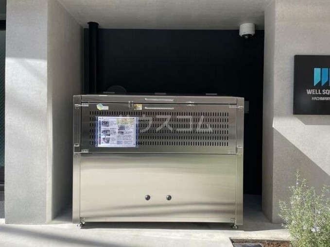 13/24 その他画像