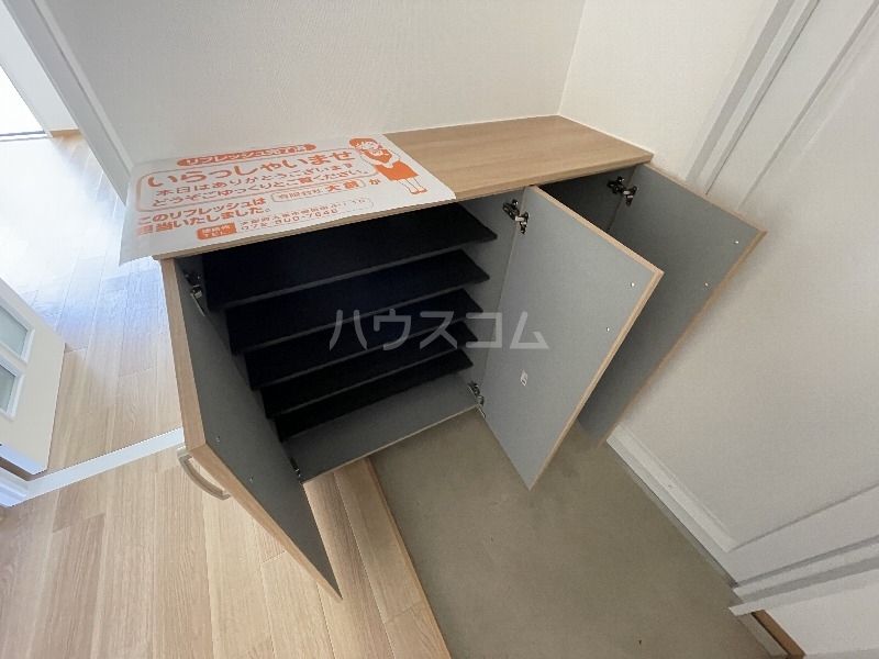 4/22 収納