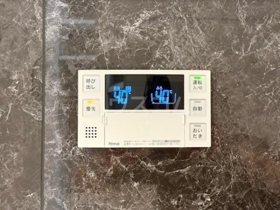 21/30 設備
