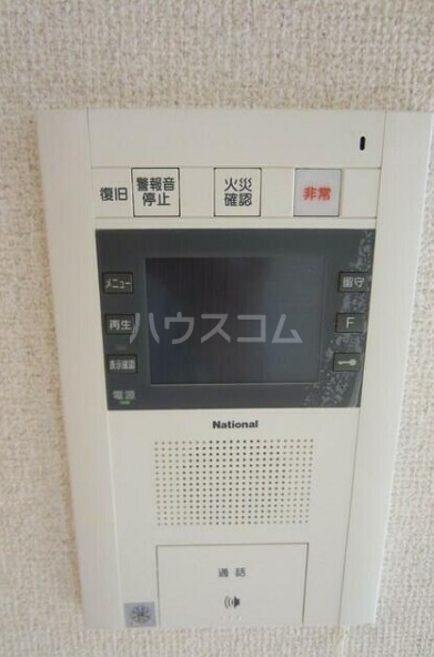 11/20 その他画像