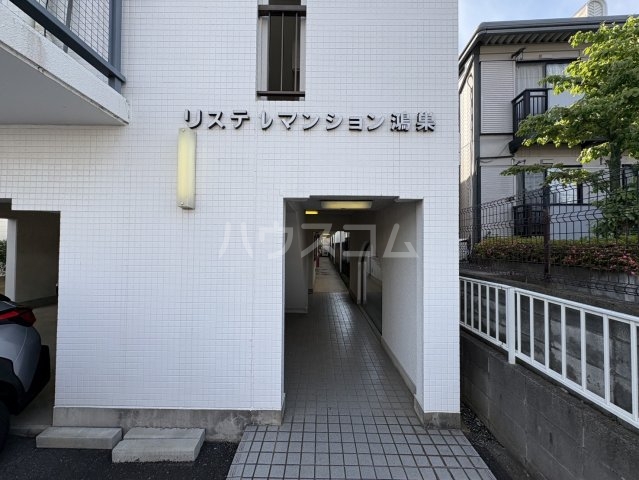 18/29 エントランス
