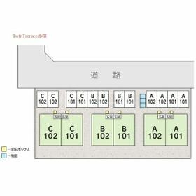 2/10 その他画像