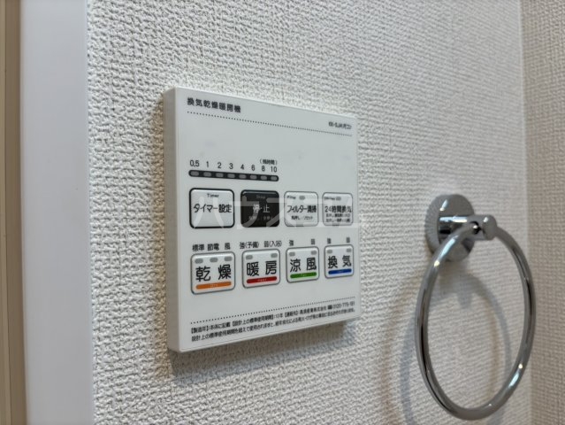 13/26 設備