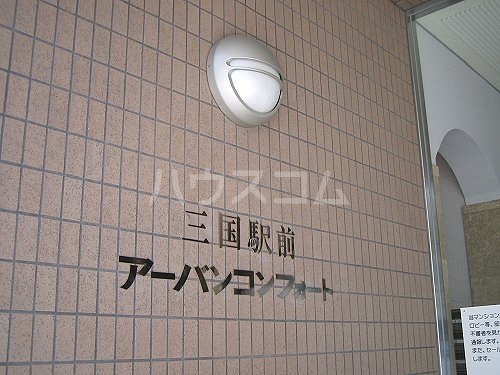 14/27 その他画像