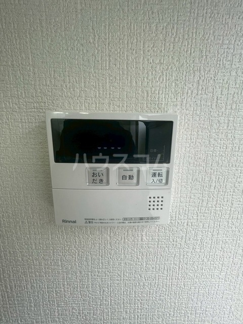 22/29 設備