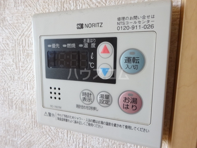 14/21 その他画像