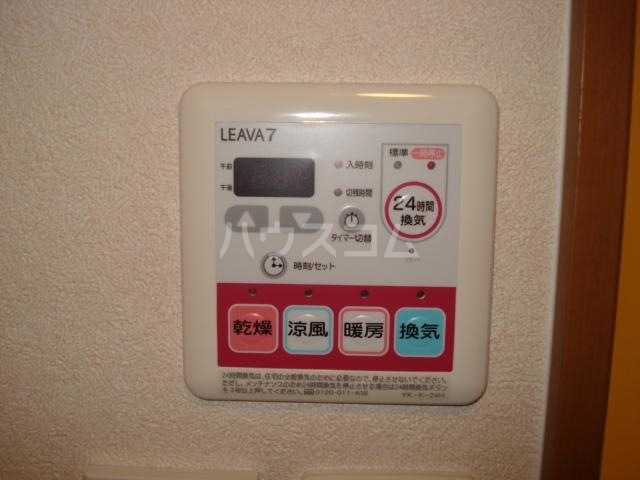 21/30 その他画像
