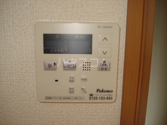 22/30 その他画像