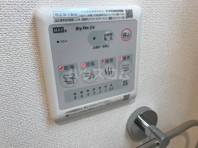 18/30 その他画像