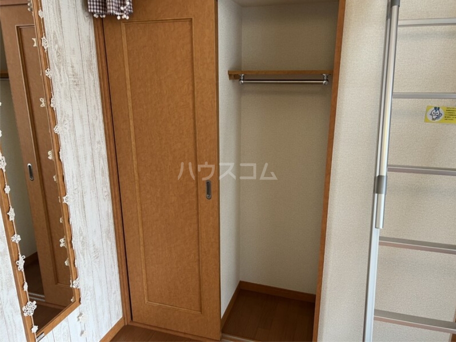 9/23 収納