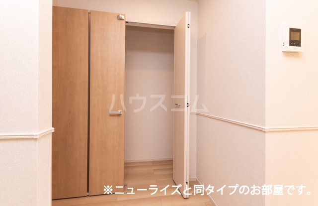 4/22 収納