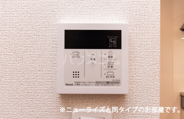 14/22 その他画像