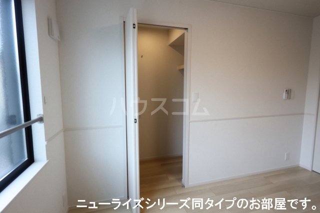 6/20 収納