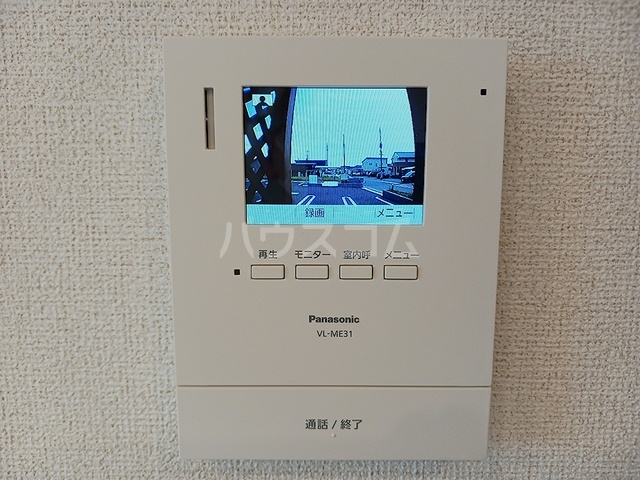 13/20 その他画像