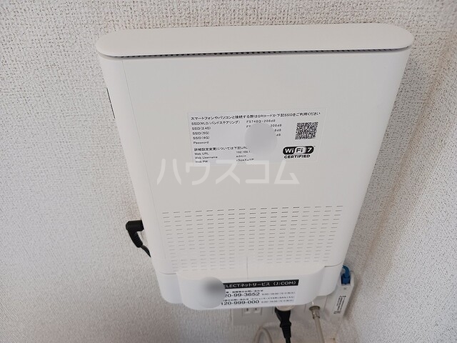 11/20 設備