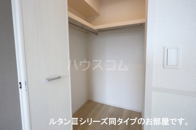 7/26 収納