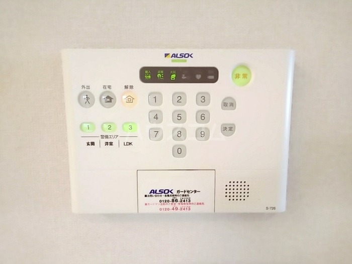 16/29 その他画像