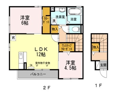 イルマーレⅡの間取り