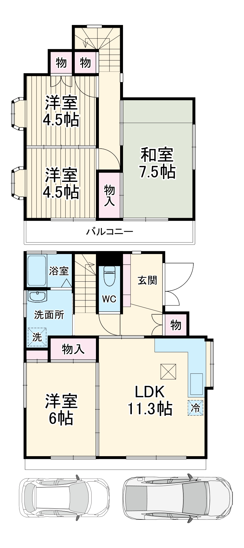 間取