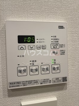 11/30 設備