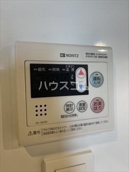 13/30 設備