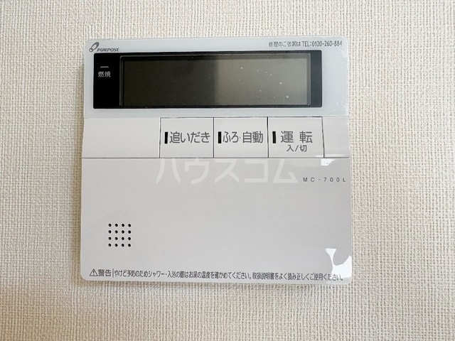 15/21 その他画像