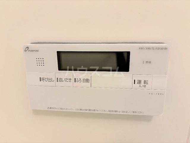 14/27 設備
