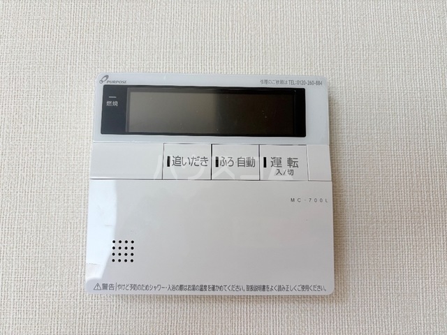 21/27 その他画像
