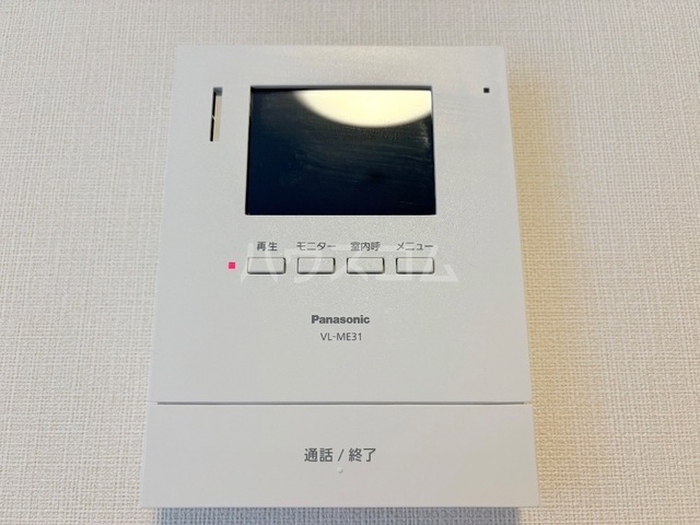 14/24 その他画像