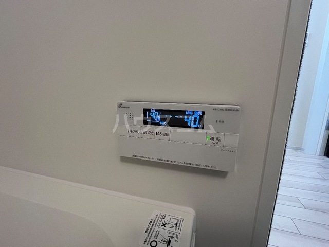 15/27 設備