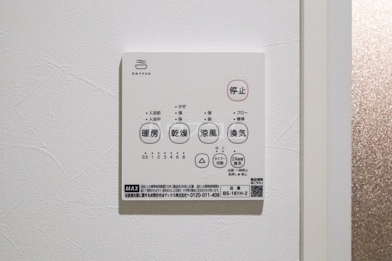 18/28 その他画像
