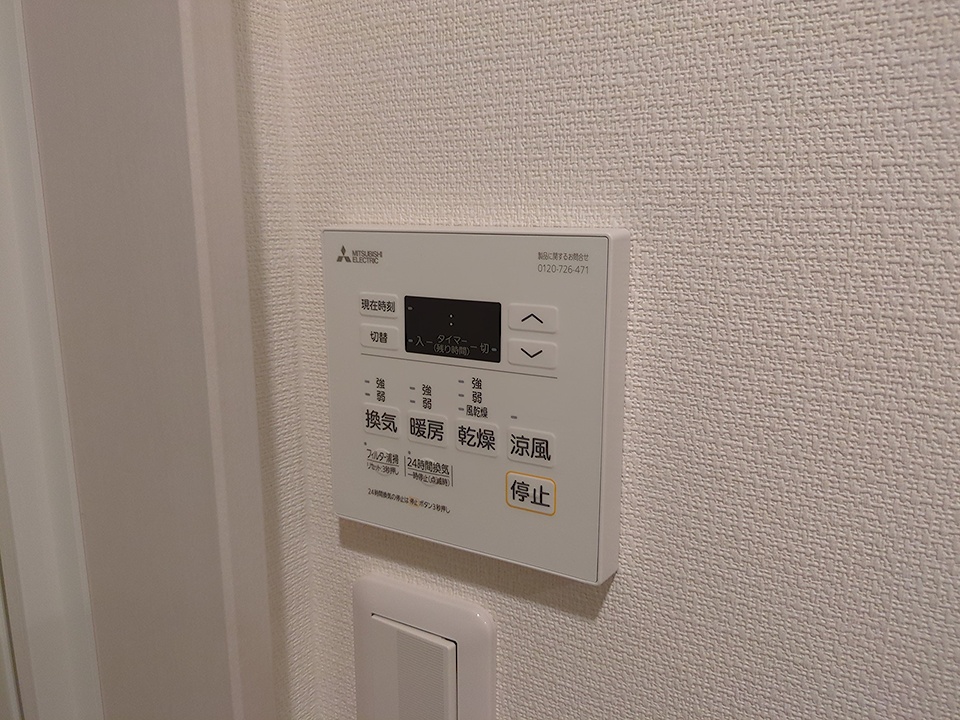 18/30 設備