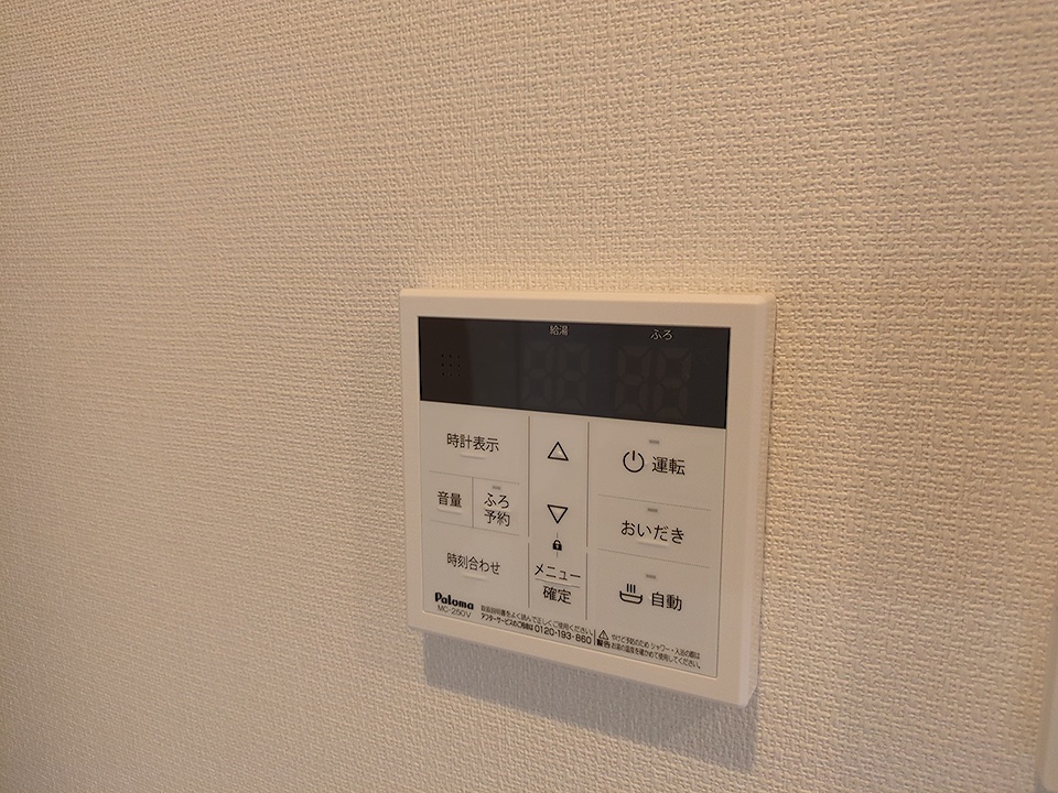 16/30 設備