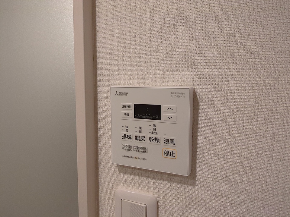 18/30 設備