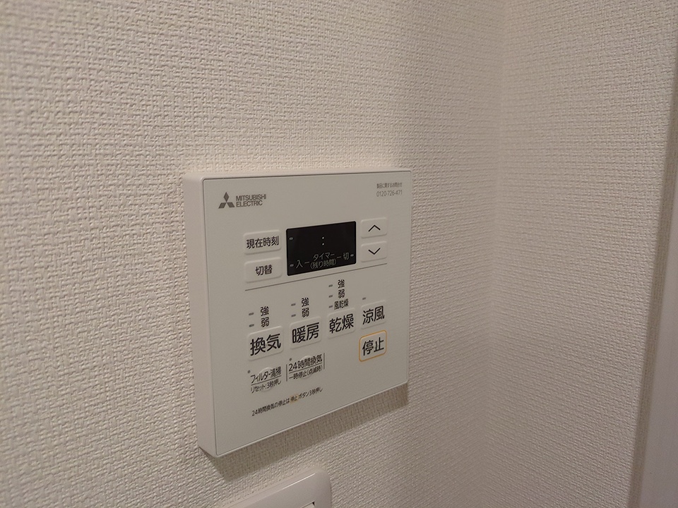 18/30 設備
