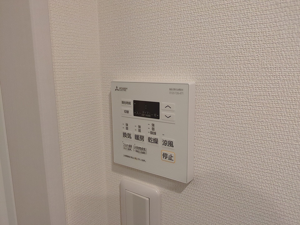 18/30 設備