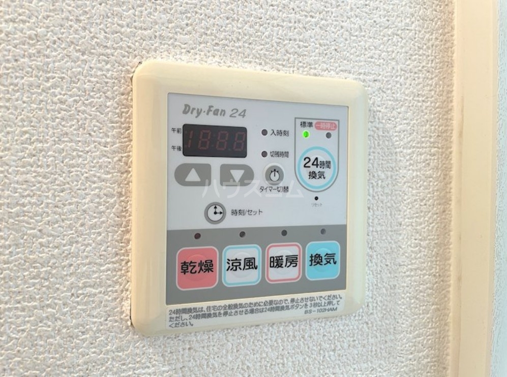 10/20 浴室