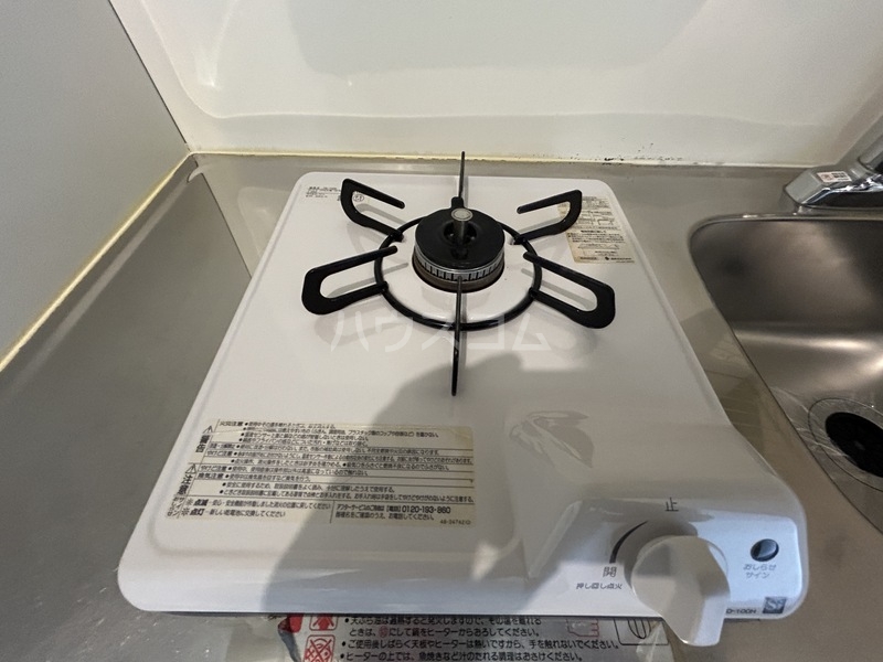 11/20 設備