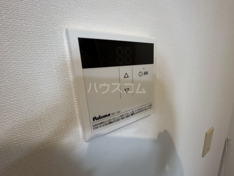 13/20 設備