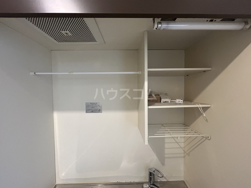 5/20 収納