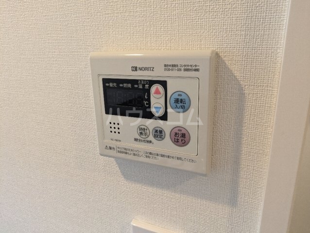 15/30 設備