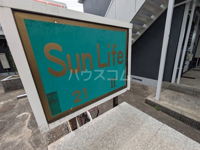 27/30 周辺